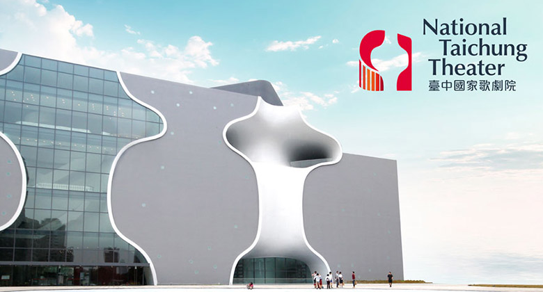 台中国家歌剧院全新体育形象设计
